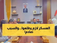 عاجل: خطة أمنية جذرية في عدن تشمل إخراج المعسكرات من المدينة… هل تنهي المظاهر المسلحة نهائياً؟