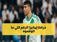 حصري: إيبانيز يُبهر مع الهلال - تقييم 7.2 ورقم صادم يُذهل الجماهير… هل هو أفضل لاعب في المباراة؟