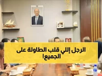 عاجل: محافظ عدن يكشف خطة ثورية لتغيير واقع المجتمع المدني... هل تنجح المبادرة؟