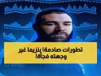 عاجل: بنزيما يصدم الاتحاد وينتقل للهلال في آخر لحظة... الزعيم يخطف النجم الذهبي!