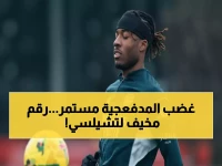 صادم: أرسنال يهيمن على تشيلسي بـ 7 انتصارات من 10 مباريات... هل ينتصر اليوم أيضاً؟