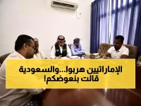 عاجل: السعودية تنقذ مستشفى سقطرى بالكامل بعد انسحاب الإمارات المفاجئ... سكان الأرخبيل يتنفسون الصعداء!