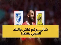 حصري: محمد صلاح يتلقى عرضاً سعودياً صادماً يغير قواعد اللعبة… موعد الانفجار صيف 2026!