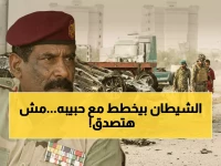 وثائق مسربة: الإمارات تتعاون سرياً مع الحوثيين لاغتيال جواس والشدادي… الحقيقة الصادمة وراء أخطر مؤامرة إقليمية!