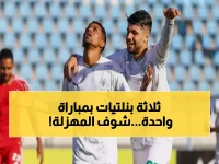 عاجل: 3 ركلات جزاء في 68 دقيقة.. المصري البورسعيدي يحطم رقماً قياسياً لم يحدث في تاريخ كأس مصر!