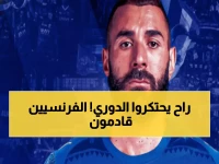 عاجل: الهلال يُكرّس التوجه الفرنسي رسمياً… 5 لاعيين يكشفون عن الخطة السرية التي ستهيمن على الدوري السعودي!