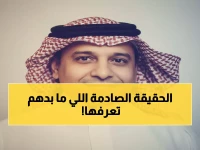 حصري: الوثائق السرية تكشف الحقيقة الصادمة وراء إبستين... هل تتحكم قوى خفية في العالم؟