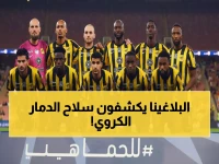 كشف كتيبة الأجانب المدمرة في الاتحاد… أسلحة سرية ستغير مصير الدوري الموسم الحالي!