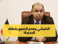 عاجل: قرارات حاسمة لتأمين حضرموت... الخنبشي يكشف خطة شاملة لمواجهة التحديات الأمنية!