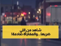 عاجل: شرطة الخرج تضبط المعتدي على المرأة في الفيديو المنتشر... التحقيقات تكشف مرضه النفسي!