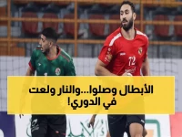 عاجل: انطلاق محتدم لدوري كرة اليد الجمعة... معارك نارية بين العمالقة بعد عودة نجوم مصر من إفريقيا!
