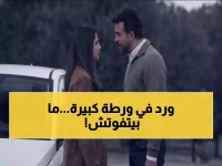 عاجل: نجم يهدد ورد بفضيحة مدوية… شاهد ما حدث في الحلقة 29 من مسلسل ليل