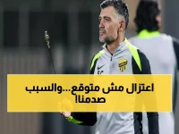 عاجل: كونسيساو يفجر قنبلة في الاتحاد... استقالة صادمة بسبب كانتي ورسالة نارية للإدارة!