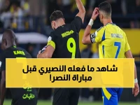 عاجل: النصيري يهرب من تركيا لسحق النصر... قرار جنوني يصدم الجماهير!