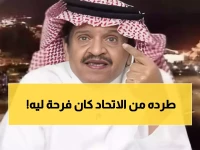 عاجل: جستنيه ينفجر غضباً من انتقال بنزيما للهلال... "كان عيد عندي خروجه من الاتحاد!"