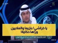 عاجل: الشنيف يفجر مفاجأة صادمة عن عقود بنزيما السرية بـ25 مليون يورو... لماذا رفض الاتحاد؟