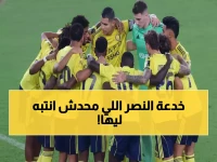 جورج جيسوس يوقع على وثيقة 'تغيير قواعد اللعبة' في السعودية... لكن الرقم الصادم الذي يكشف عبقرية النصر هو 500 ألف دولار فقط