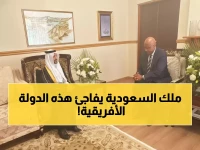 رسمي: السعودية تفتح صفحة جديدة مع دولة أفريقية استراتيجية - رسالة خاصة من الملك سلمان!