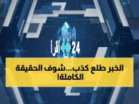 عاجل: الحكومة السعودية تكشف حقيقة صرف 1500 ريال بدل غلاء المعيشة مع راتب الضمان... والشروط الجديدة صادمة!
