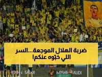 عاجل: رئيس النصر يكشف السر الحقيقي وراء تفوق العالمي... رسالة مؤثرة تُشعل جماهير الأصفر!