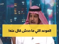 شعبان كامل أم ناقص؟ الحصيني يحسم الجدل ويكشف أخيراً الموعد الدقيق لرمضان 1447 !!