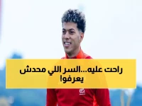 أنكشف المستور.. السر الخفي بشأن رحيل إمام عاشور عن الأهلي يخرج للعلن!