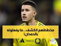 صدمة.. الاتحاد يصدم الوسط الكروي بأول تحرك رسمي ضد لاعب النصر عبدالله الحمدان!