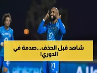 صادم: لاكازيت يسحق الرياض وحجازي يقود نيوم لقفزة تاريخية - والهلال يدمر الأخدود بسداسية مذلة!