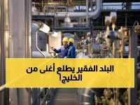 صادم: مصر تتفوق على دول الخليج.. شركة أوروبية تعلن عن أول مصنع بـ 200 مليون دولار يُحوّل البلاد لمركز عالمي لاستخراج الذهب!