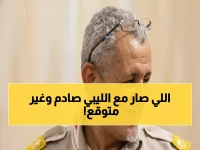 عاجل: ليبيا تسلم مواطنها للأمريكان رغم براءته... فضيحة حقوقية تهز طرابلس!