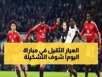 عاجل: التشكيل الرسمي لمان يونايتد ضد توتنهام - معركة تحديد المصير بين الصاعد والغارق!