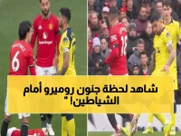 عاجل: كارثة حمراء تضرب توتنهام في أولد ترافورد… روميرو يُطرد بعنف ضد كاسيميرو!