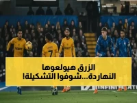 رسمي: تشيلسي يكشف تشكيلته النارية أمام المتذيل وولفرهامبتون - كول بالمر وإنزو يقودان المعركة!