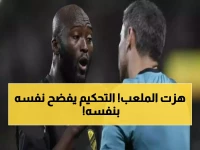 فضيحة تحكيمية مدوية: خبراء يكشفون سرقة ركلتين جزاء من الاتحاد أمام النصر... والـVAR يرفض التدخل!