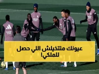 عاجل: ريال مدريد يستعيد نجمه بعد 31 يوماً من الغياب... ولكن مبابي وحيداً في مهمة مستحيلة ضد فالنسيا!