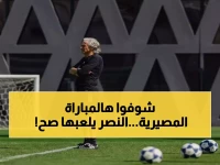 عاجل: النصر يستعد لمواجهة تاريخية أمام أركاداغ - هل ينجح جورجي جيسوس في تحقيق المعجزة الآسيوية؟
