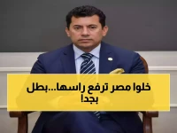 عاجل: مصطفى حسين يحطم الأرقام ويحرز ذهبية المصارعة العالمية... وزير الرياضة: "هذا مجرد البداية!"