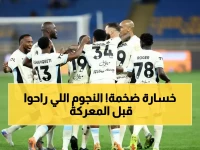 عاجل: 6 نجوم يسقطون قبل معركة الاتحاد الحاسمة... هل ينهار الحلم الآسيوي؟