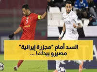 عاجل: السد القطري يخوض معركة البقاء أمام تراكتور الإيراني… هل ينجو من السقوط؟