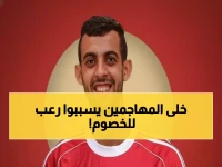 عاجل: توروب يفجر مفاجأة بتغيير مركز بلعمري... خطة سرية لتدمير دفاعات الخصوم!