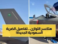 عاجل: أول فيديو حصري لمقاتلات F35 الشبحية تصل السعودية بعلم المملكة... ترامب يوافق على صفقة تاريخية!