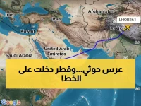 عاجل: قطر تسيّر 15 رحلة عسكرية سرية من باكستان للحدود اليمنية... هل تستعد السعودية لحرب جديدة؟