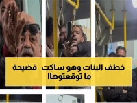 عاجل: القبض على متحرش البساتين المسلسل… ضحايا جديدة يكشفن جرائمه المروعة!