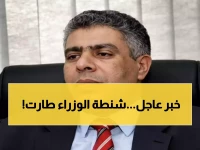 عاجل: مجلس النواب يحسم مصير مدبولي اليوم... تعديل وزاري شامل يشمل 15 وزيراً!