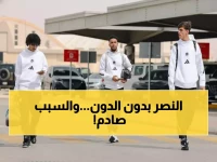 عاجل: النصر يسافر بدون رونالدو لمواجهة تاريخية في آسيا... قرار جيسوس المفاجئ يشعل الجدل!