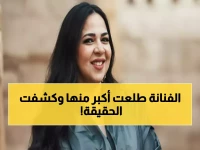 صادم: إيمي سمير غانم تفجر مفاجأة مدوية عن ياسمين عبدالعزيز - "معرفهاش... والفرق بيننا 7 سنين فقط"!