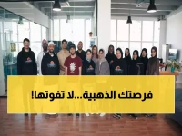 عاجل: شركة PhazeRo العالمية تطرح وظائف حصرية في مسقط - التقديم مفتوح الآن!