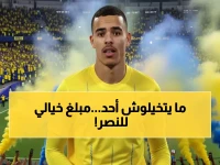 عاجل: النصر يفجر مفاجأة بـ 100 مليون إسترليني لخطف غرينوود... والسبب صادم!
