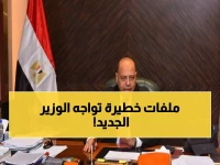 عاجل: الملفات النارية التي تنتظر وزير العمل الجديد... هل ينقذ ملايين العاطلين؟