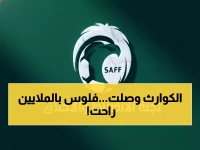 عاجل: لجنة الانضباط تسقط مطرقة العدالة على كوليبالي وفابينيو - عقوبات مالية صادمة تهز عروش الهلال والاتحاد!